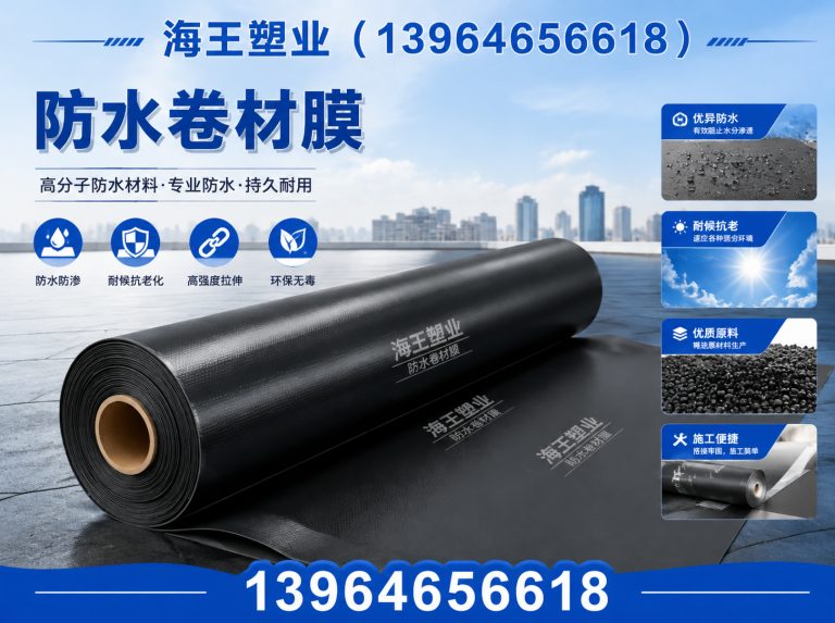 安丘市长丝聚酯胎展示图
